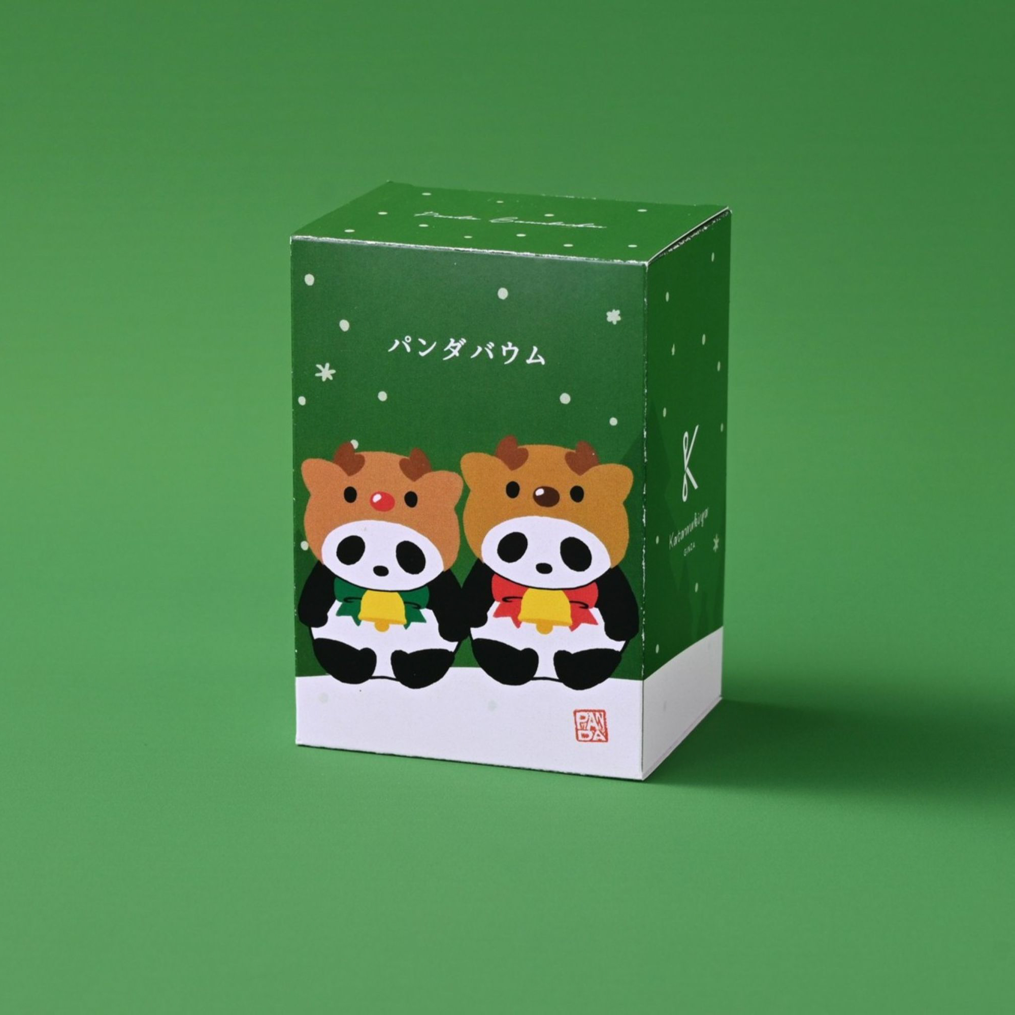 【クリスマスラッピング】アドベントカレンダーとパンダバウムのセット