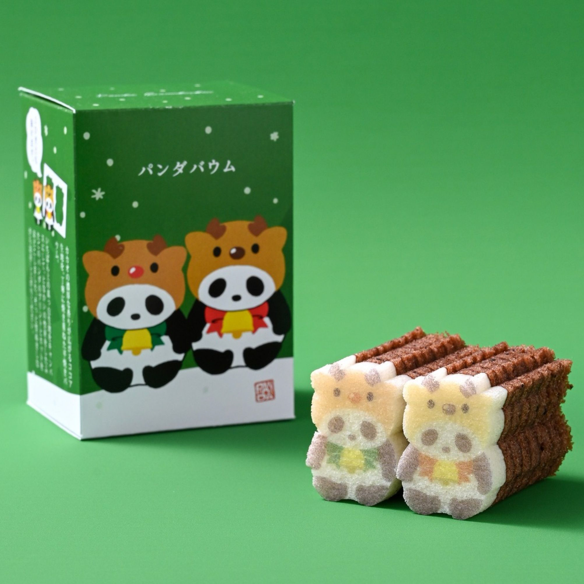 【クリスマスラッピング】アドベントカレンダーとパンダバウムのセット