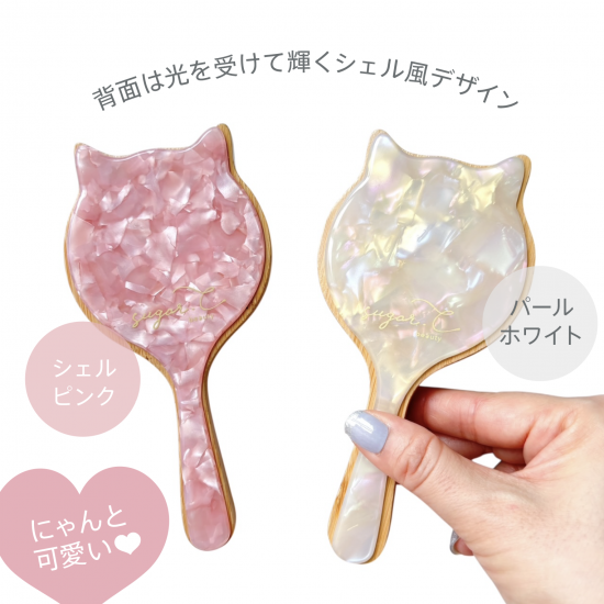 Take no Neko Brush (取っ手付きタイプ）
