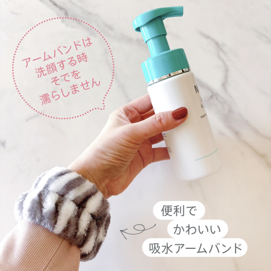 ネコ耳ヘアバンド&リストバンドセット