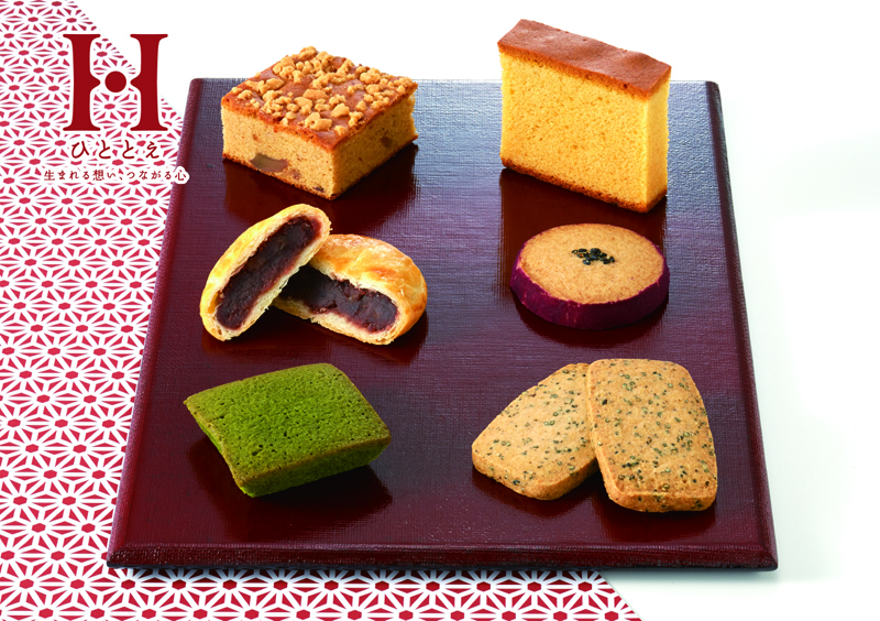 【出産内祝い熨斗付き(名入れ・写真入れ可能)】和菓子ギフト粋撰菓8号