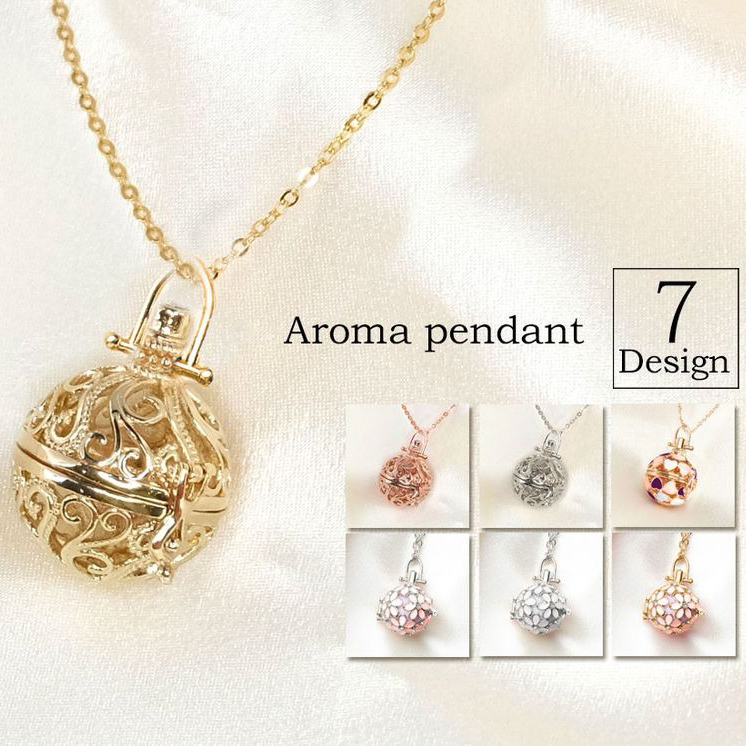 【Clementia】アロマペンダント