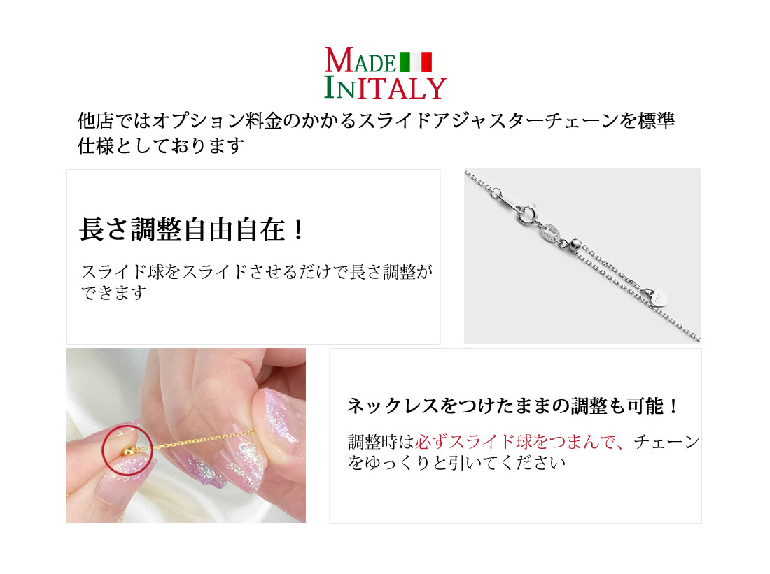 【Clementia】ブルートパーズエレガントネックレス