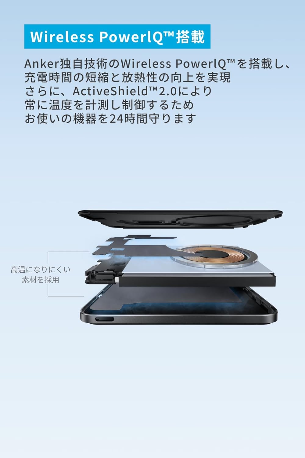 【名入れ】Anker Nano Power Bank (5000mAh, MagGo, Slim)