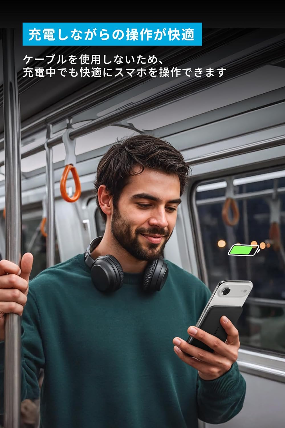 【名入れ】Anker Nano Power Bank (5000mAh, MagGo, Slim)