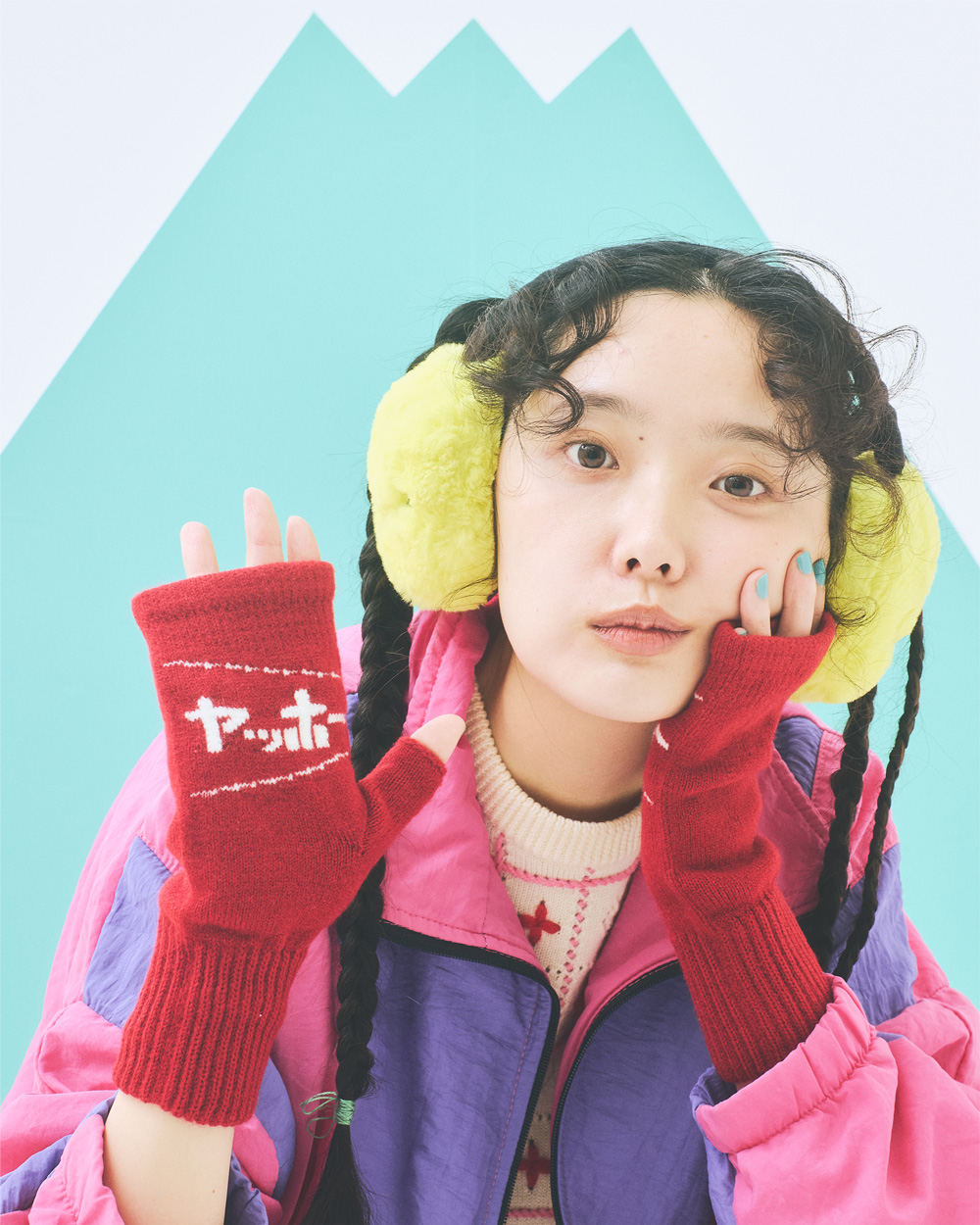 ヤッホーてぶくろ（指あきミトン）