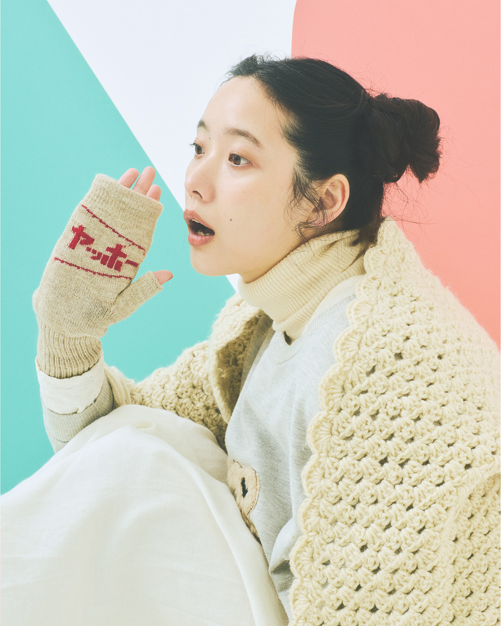 ヤッホーてぶくろ（指あきミトン）