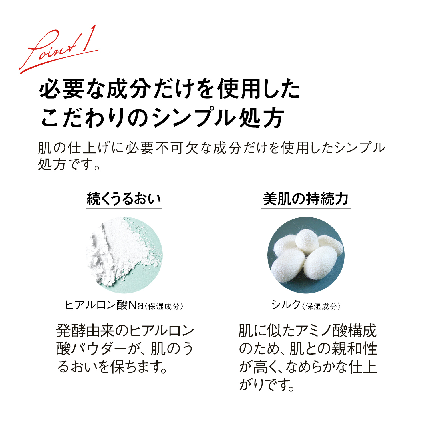 フェイスパウダー