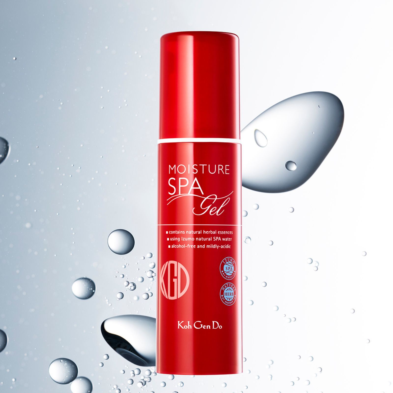 オールインワン モイスチャー ジェル