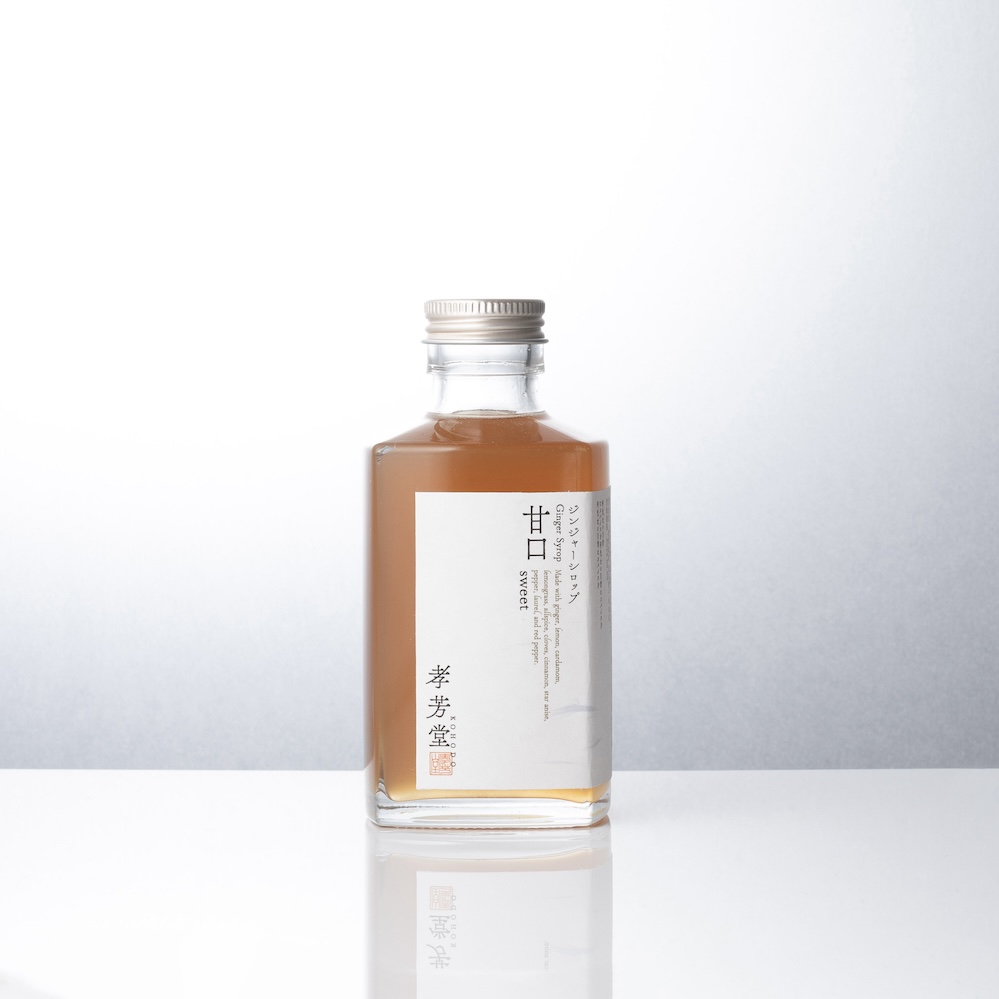 ジンジャーシロップ甘口 200ml ギフトボックス入り | ジンジャーエール