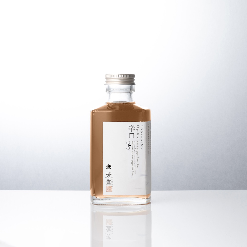 ジンジャーシロップ辛口 200ml ギフトボックス入り