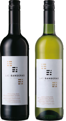 アクタス　ギフトカタログ　e-order choice　＜HIKARI[光]-C＞