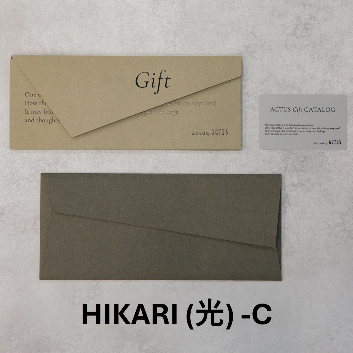 アクタス　ギフトカタログ　e-order choice　＜HIKARI[光]-C＞