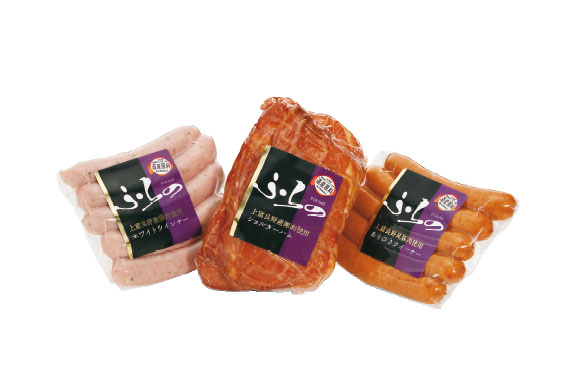 アクタス　ギフトカタログ　e-order choice　＜HIKARI[光]-C＞