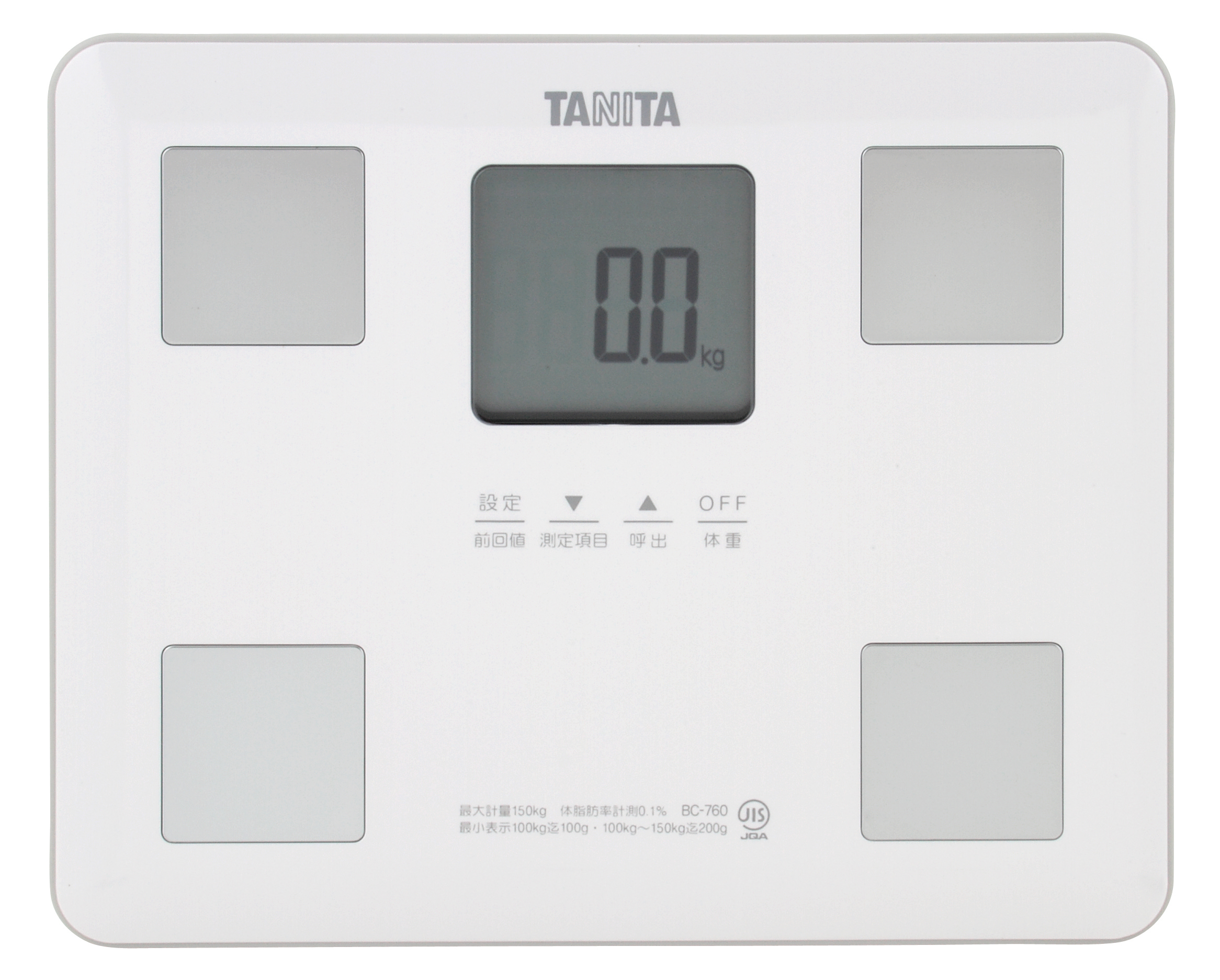 アクタス　ギフトカタログ　e-order choice　＜HANA[花]-C＞