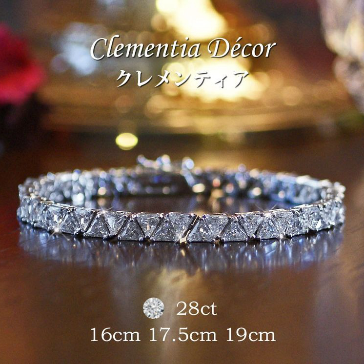 【Clementia】ダイアナトリリアントカットブレスレット