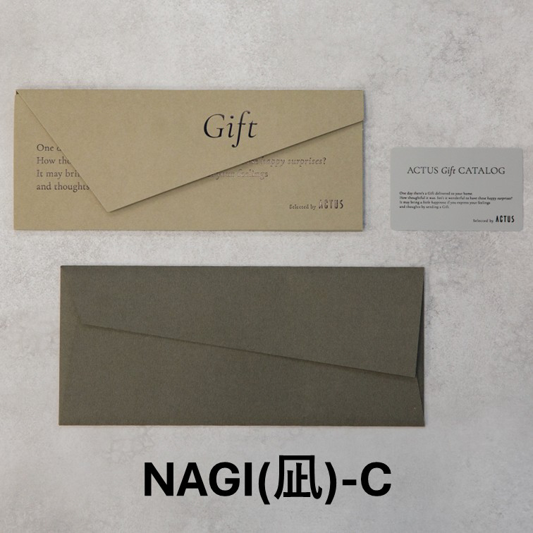 アクタス　ギフトカタログ　e-order choice　＜NAGI[凪]-C＞