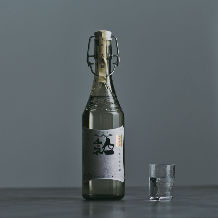 アクタス　ギフトカタログ　e-order choice　＜SORA[空]-C＞