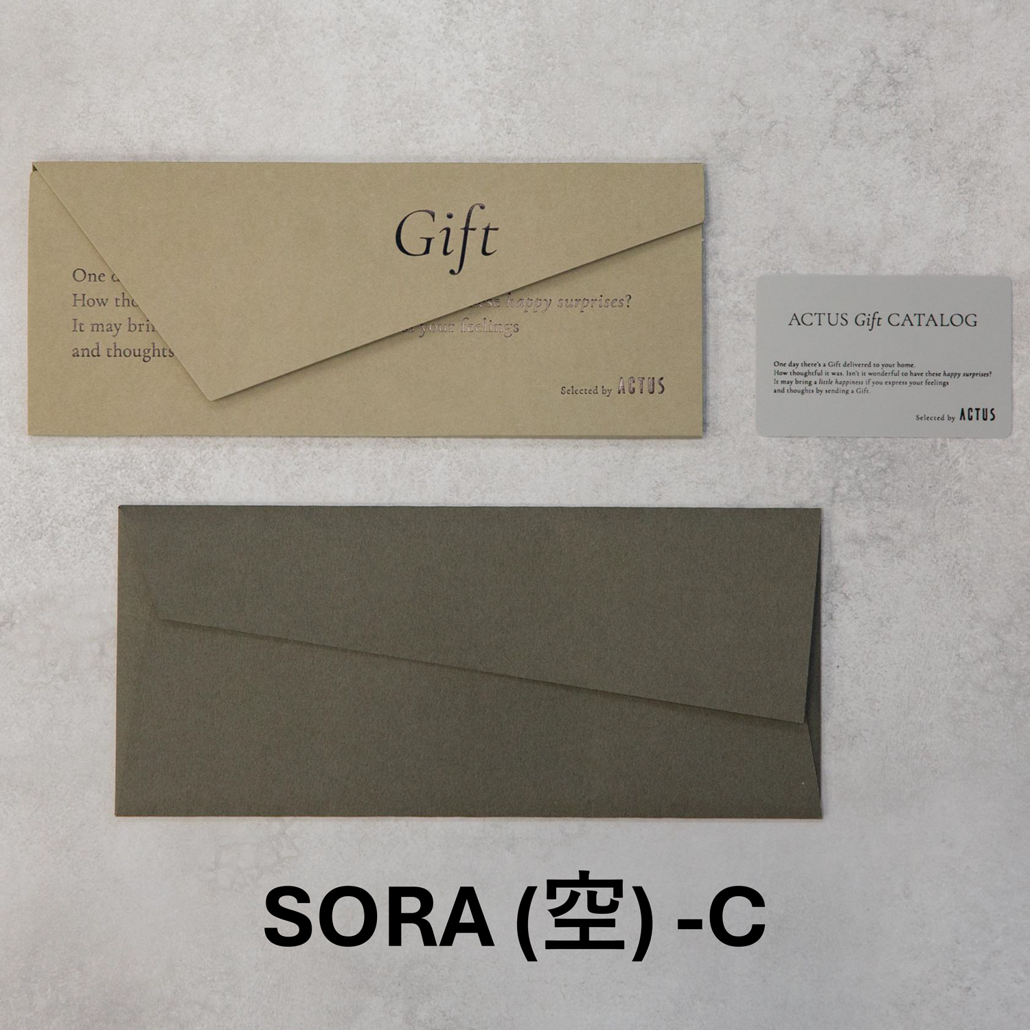 アクタス ギフトカタログ＜SORA [空]＞ | ACTUS（アクタス）の