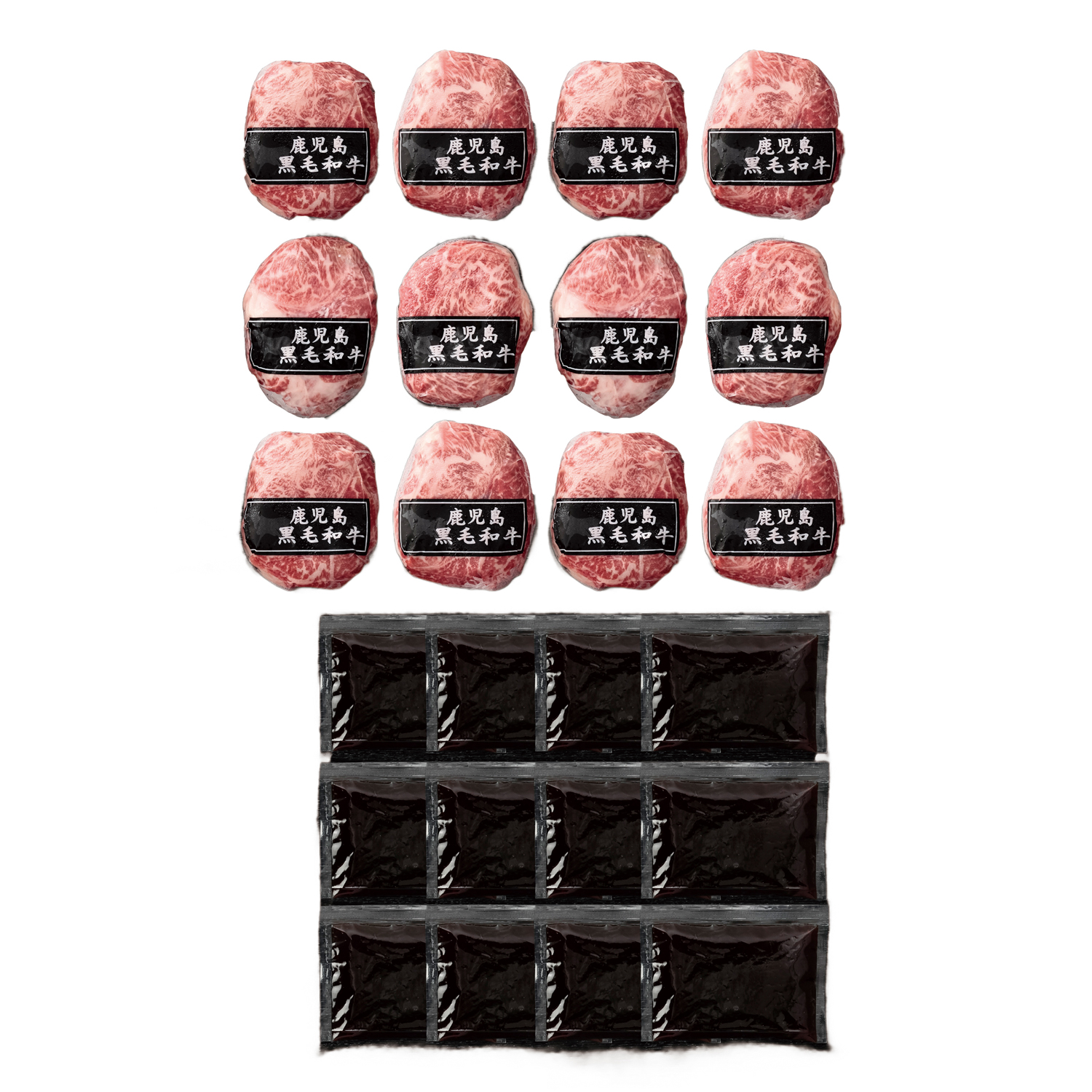 アクタス　ギフトカタログ　e-order choice　＜TSUKIKAZE[月影]-C＞