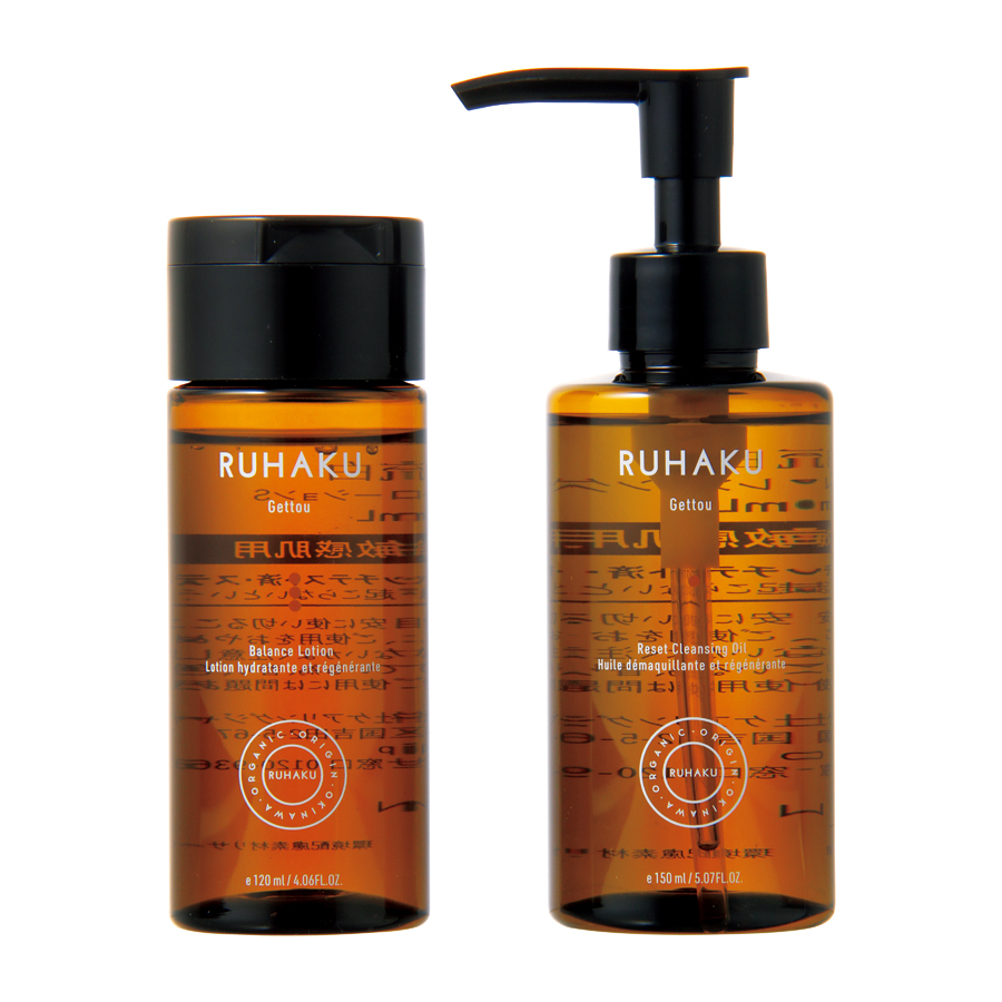 CosmeKitchen & Biople（コスメキッチン＆ビープル）カードカタログ　＜LOVE（ラブ）＞