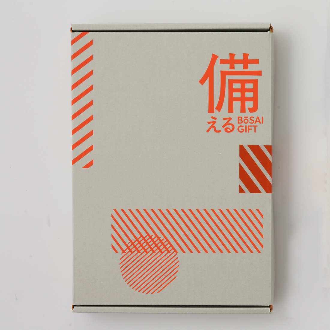 備える 防災ギフト　＜ポラリス＞