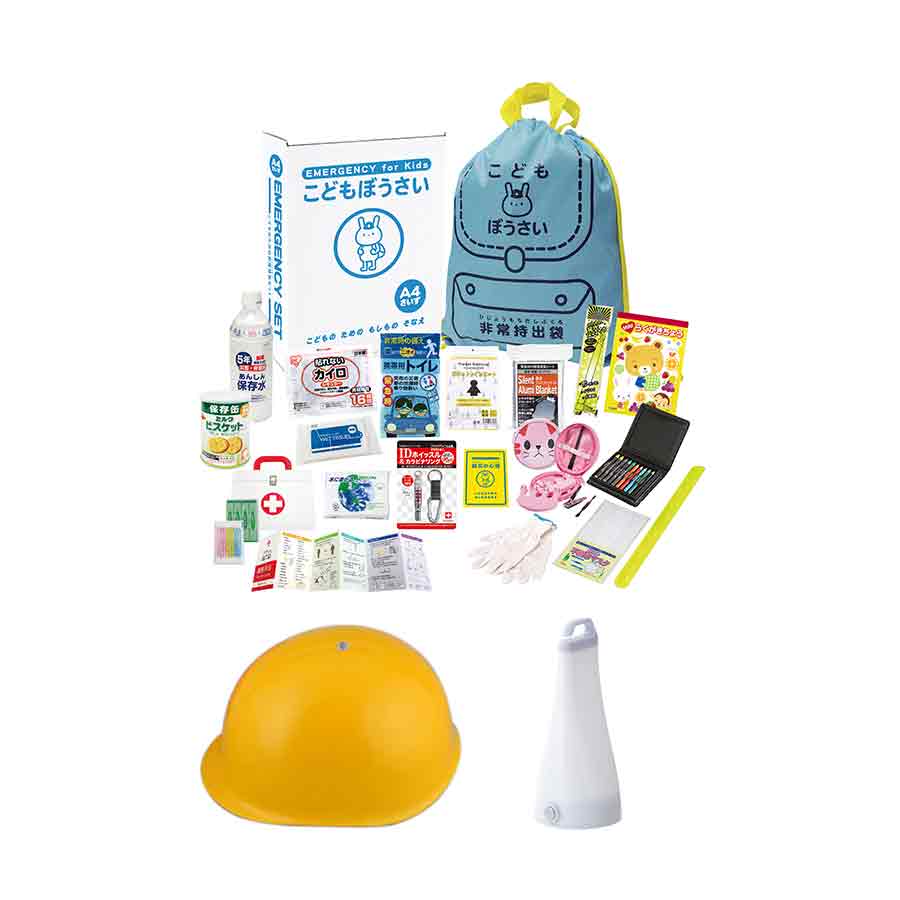 備える 防災ギフト　＜ポラリス＞