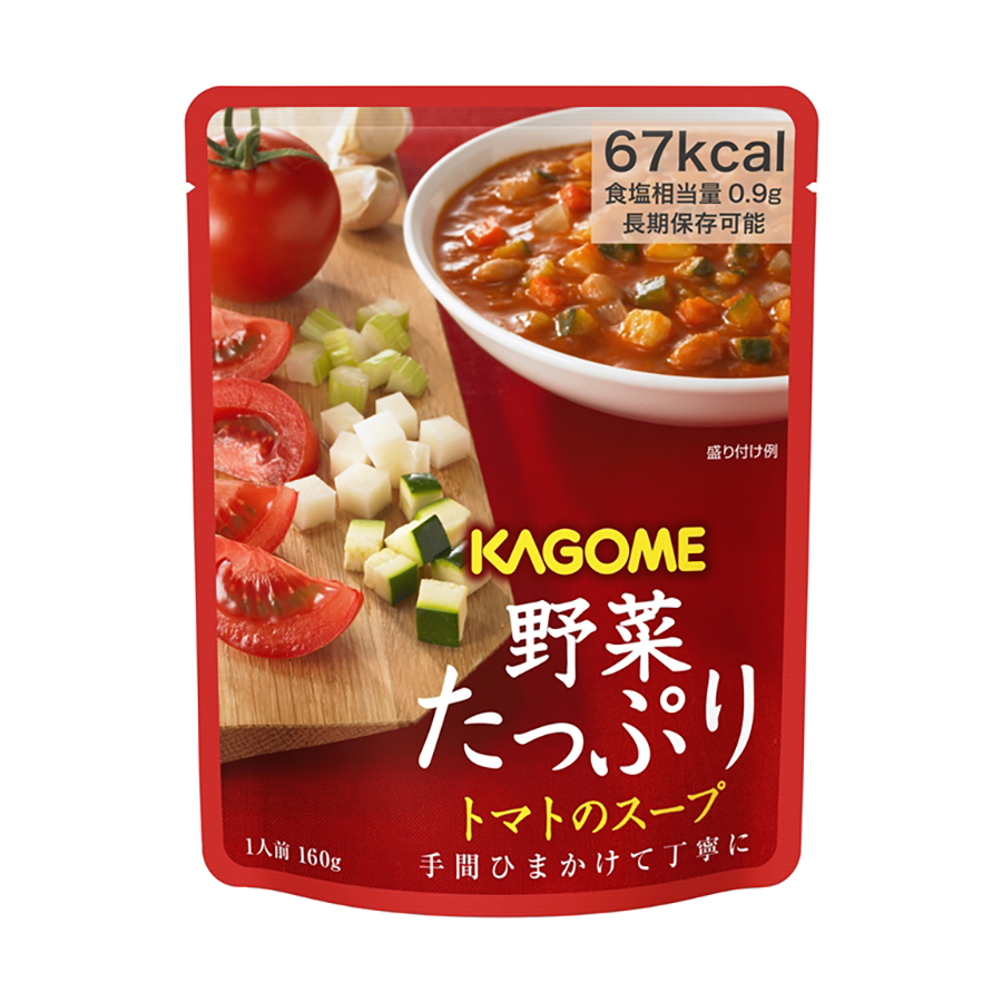 備える 防災ギフト　＜ポラリス＞