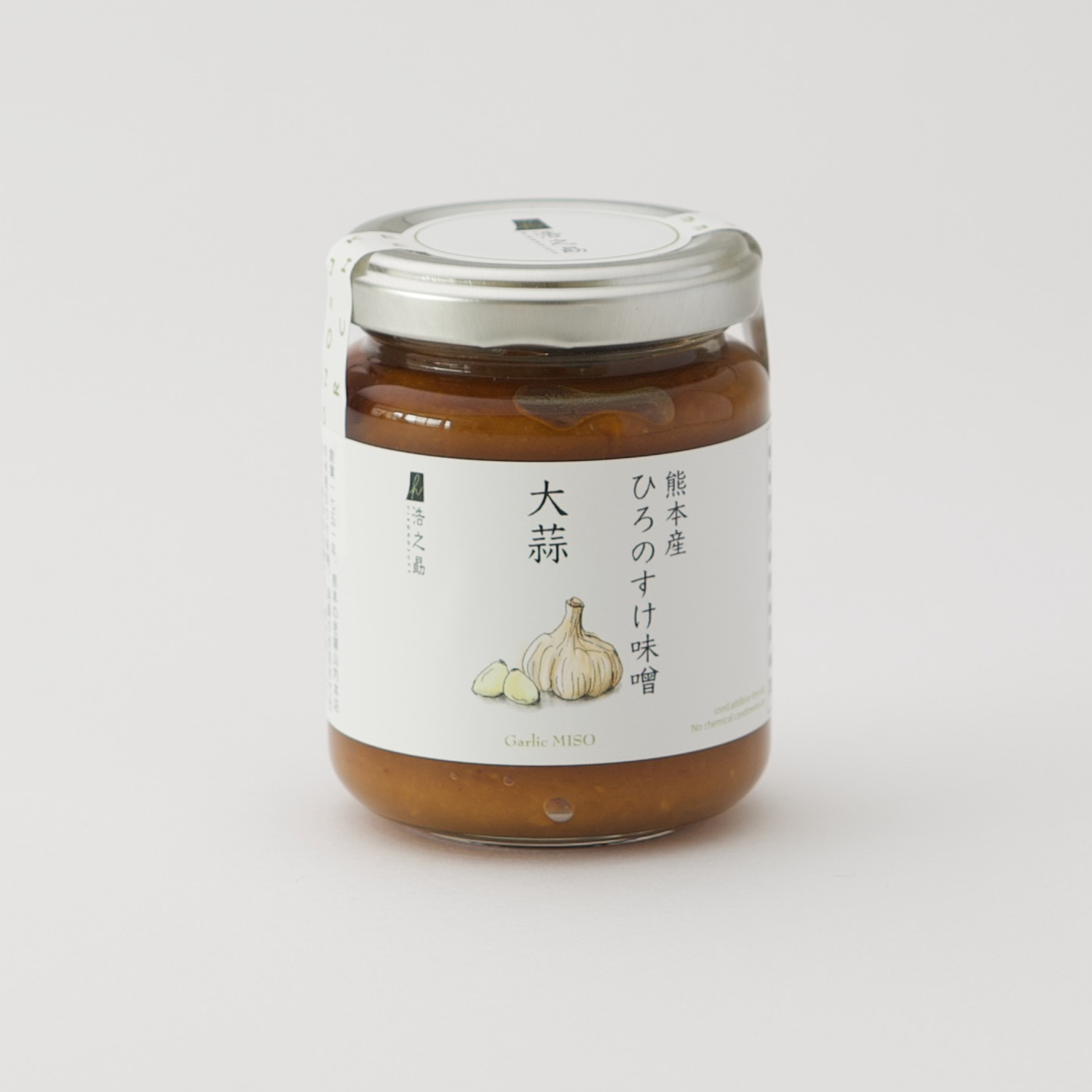 【好みで選べる！】Bar HIRONOSUKE アテのモト 2個セット