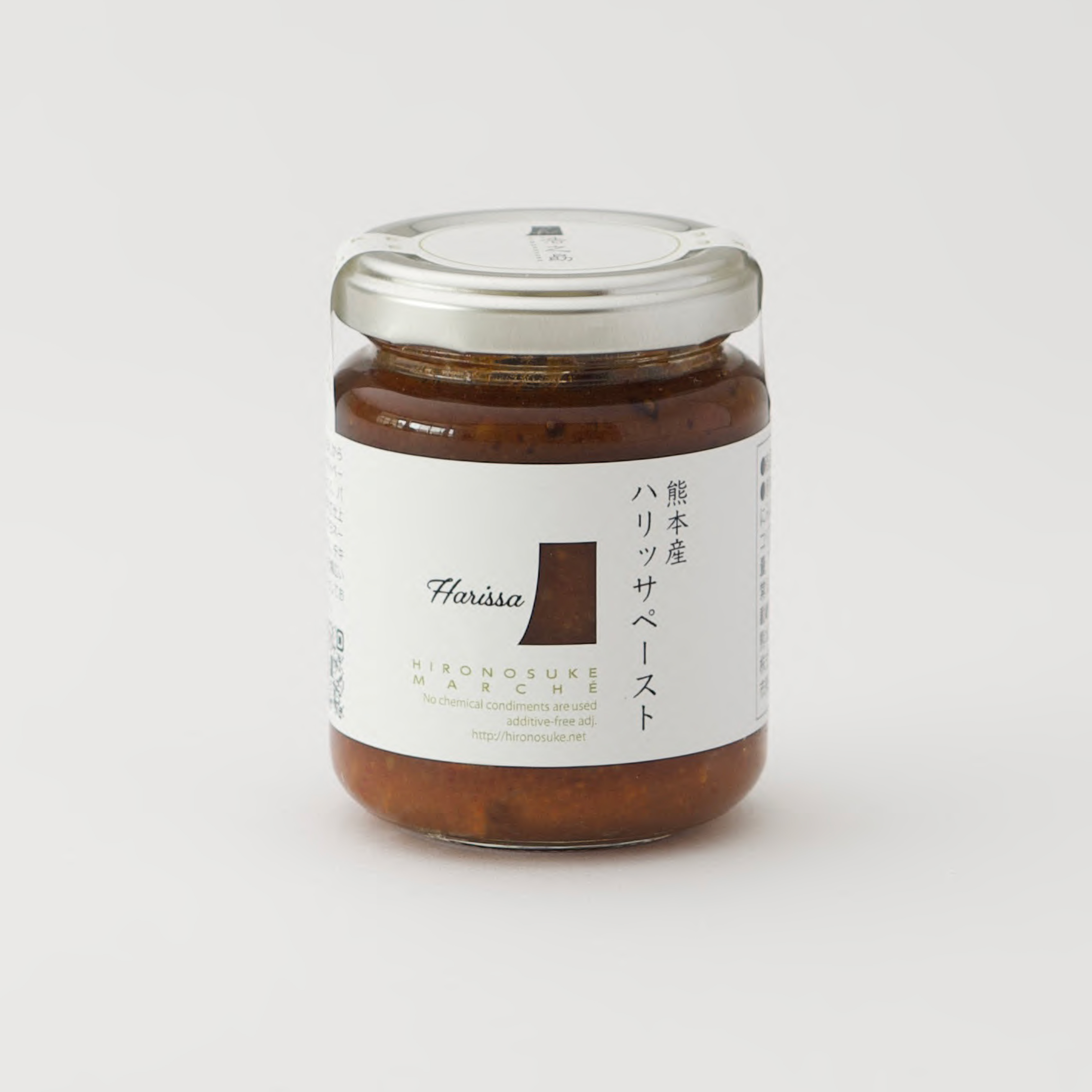 【好みで選べる！】Bar HIRONOSUKE アテのモト 2個セット