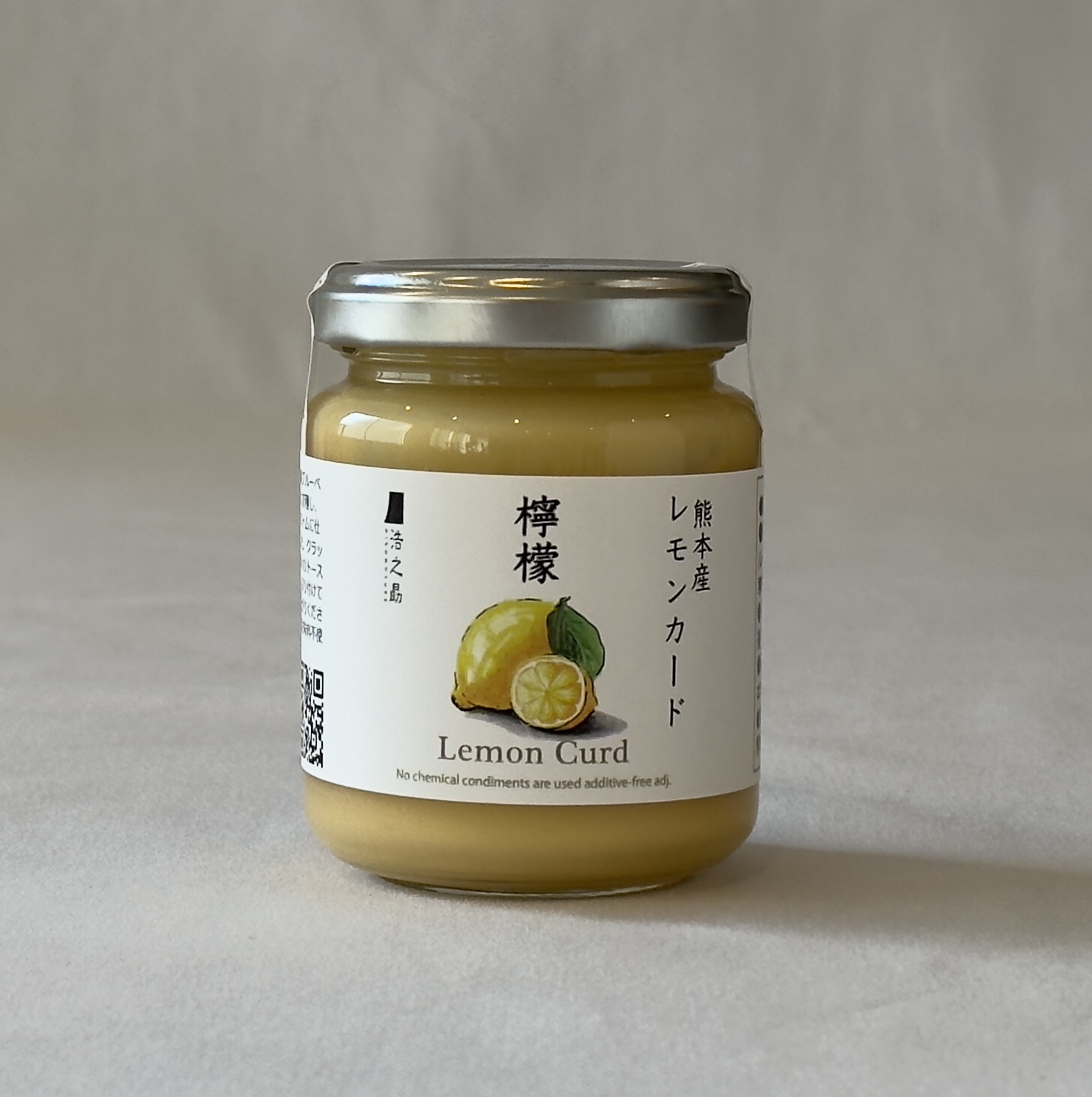 【好みで選べる！】Bar HIRONOSUKE アテのモト 2個セット