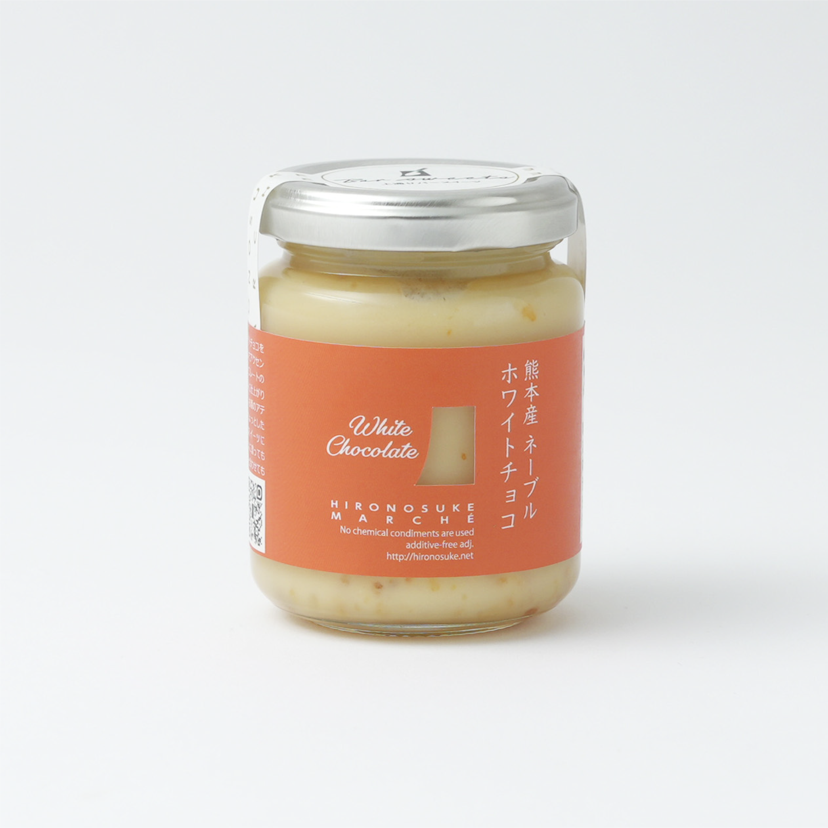 【好みで選べる！】Bar HIRONOSUKE アテのモト 3個セット