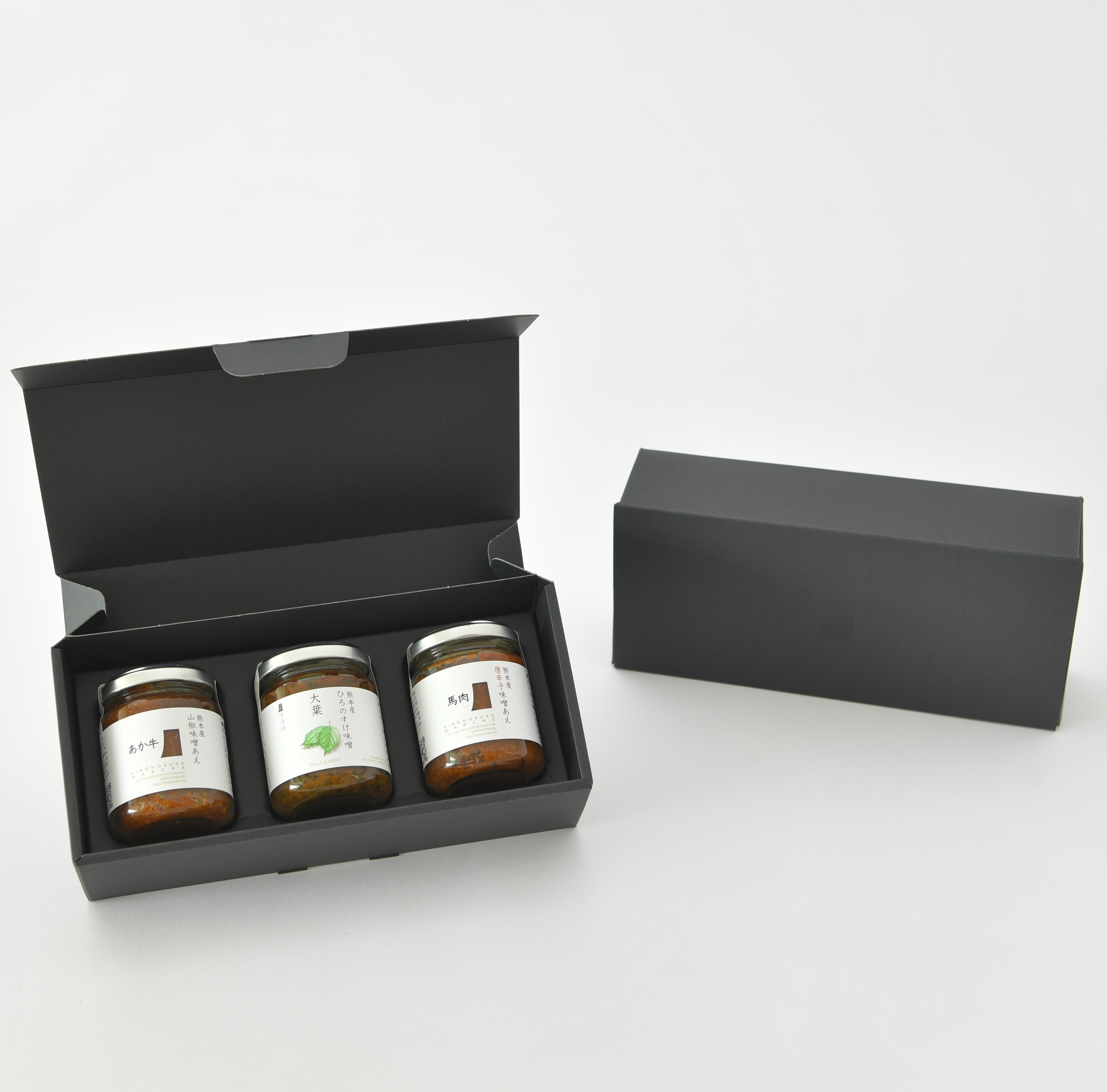 【好みで選べる！】Bar HIRONOSUKE アテのモト 3個セット