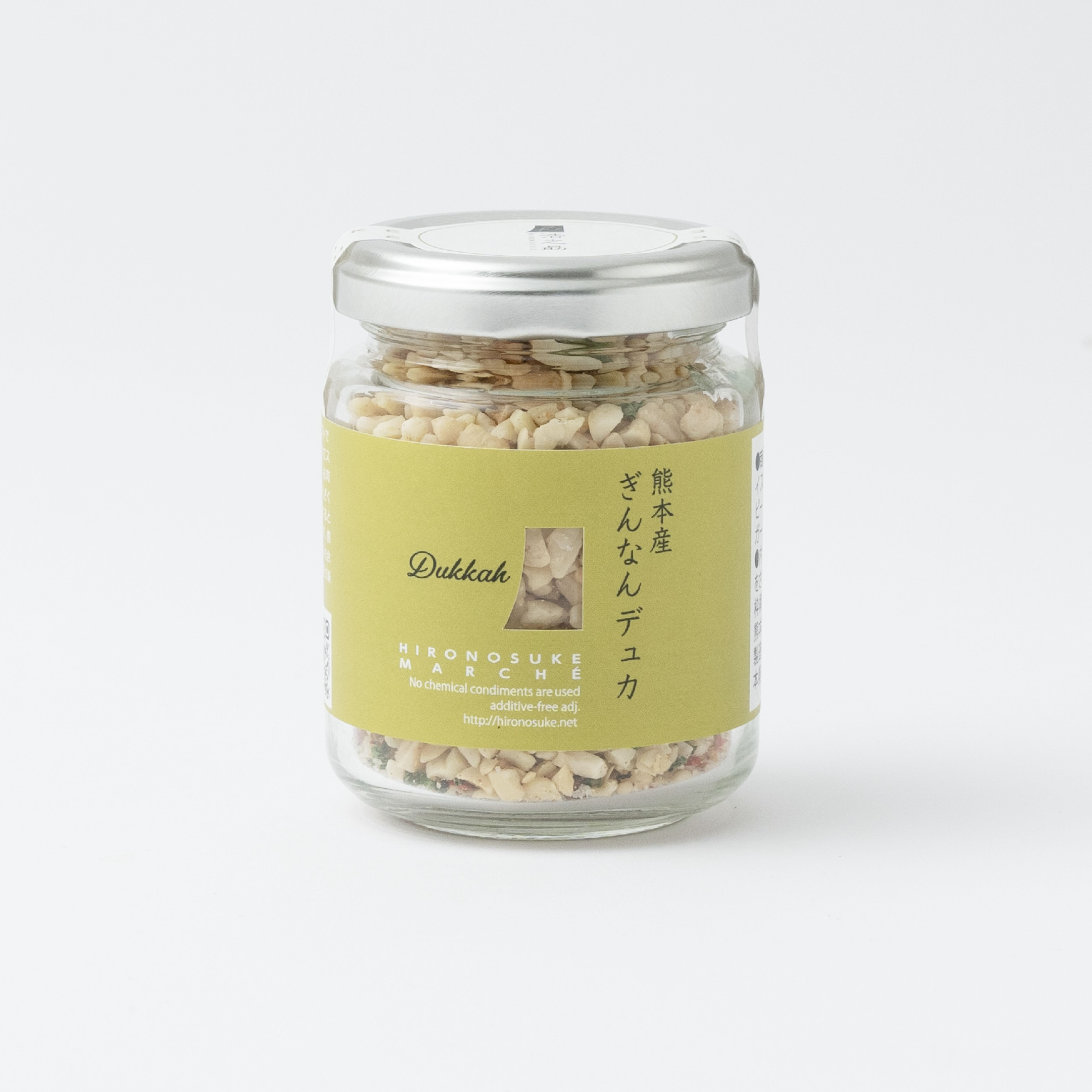 【好みで選べる！】Bar HIRONOSUKE アテのモト 6個セット