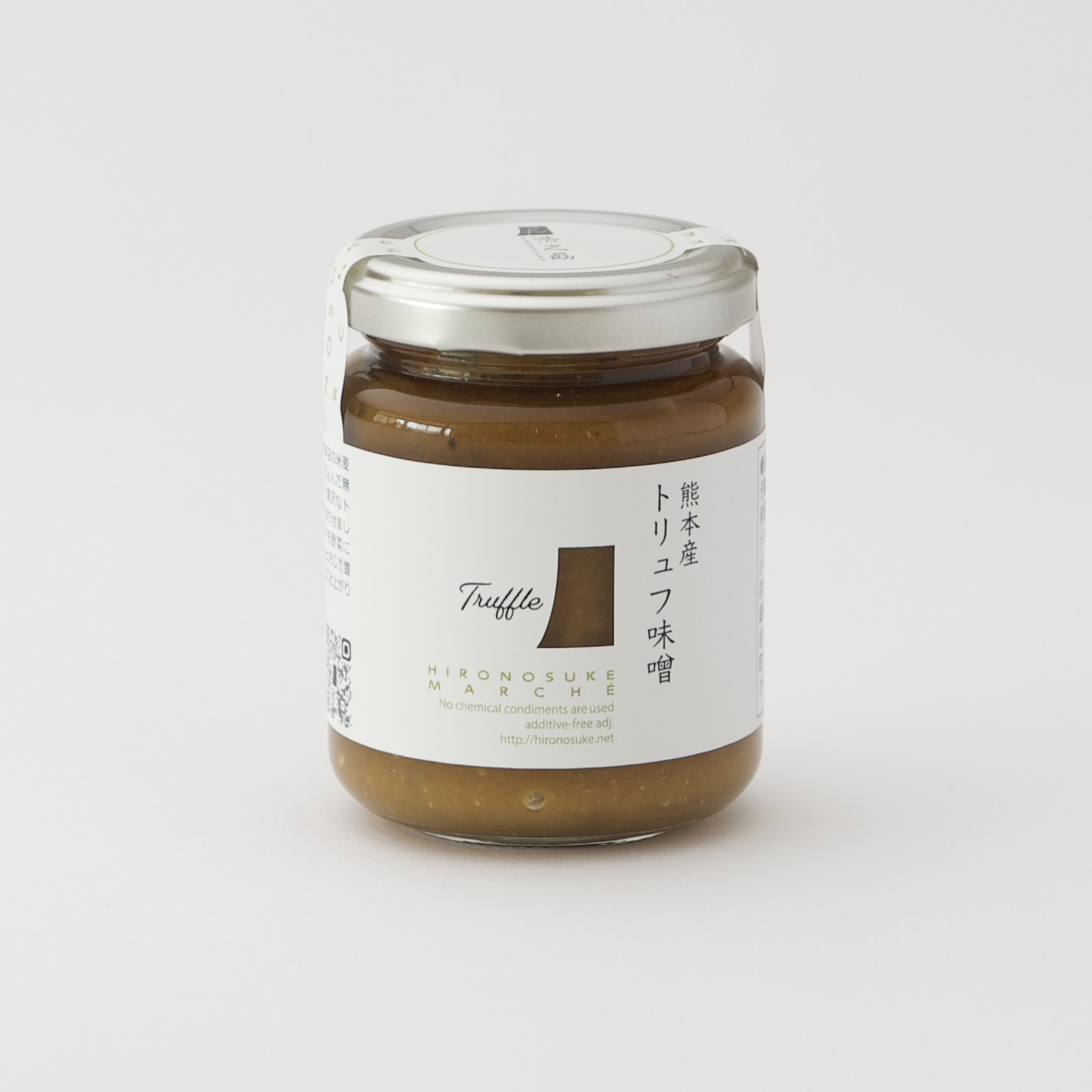 【好みで選べる！】Bar HIRONOSUKE アテのモト 6個セット