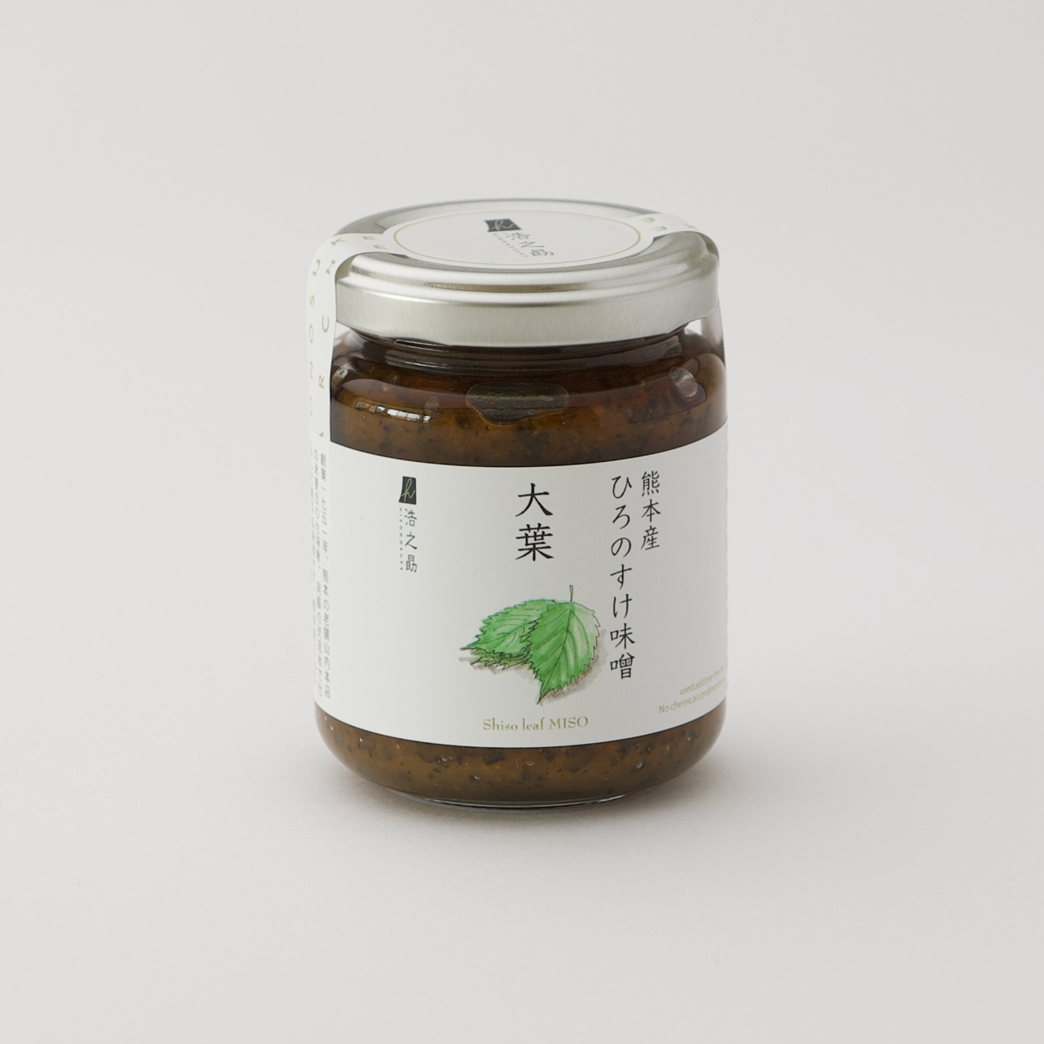 【好みで選べる！】Bar HIRONOSUKE アテのモト 6個セット