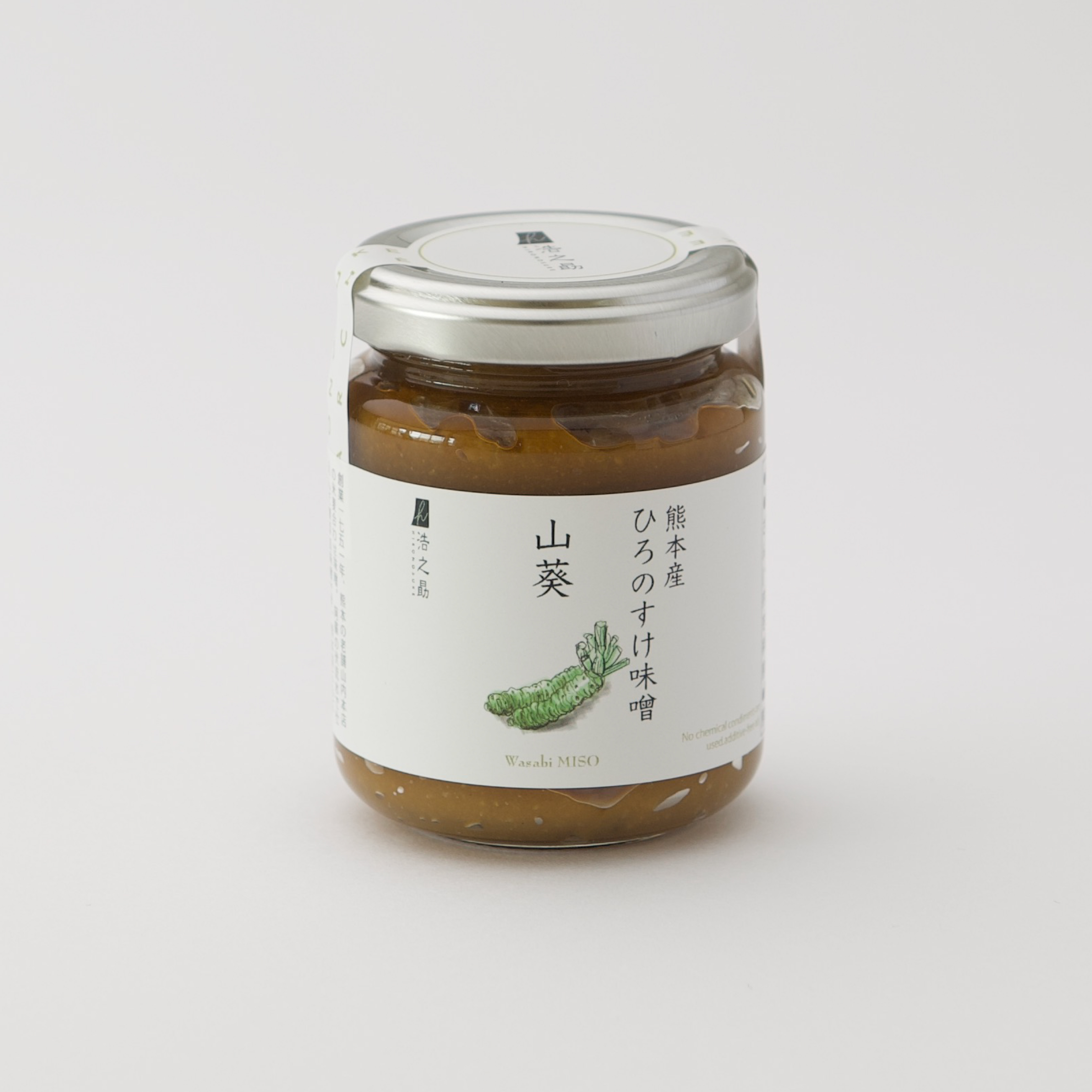 【好みで選べる！】Bar HIRONOSUKE アテのモト 6個セット