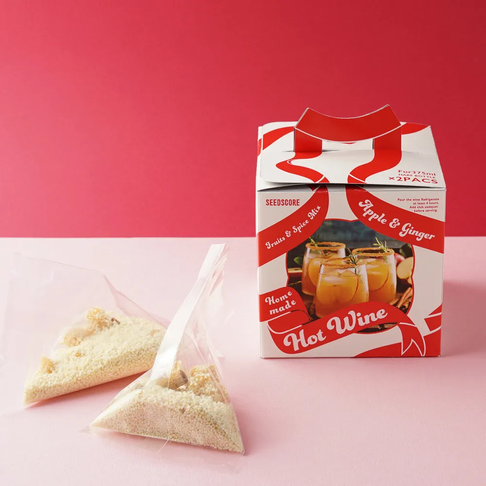 【クリスマスディナーに♪】ホットワインの素とホリデーピラフのセット
