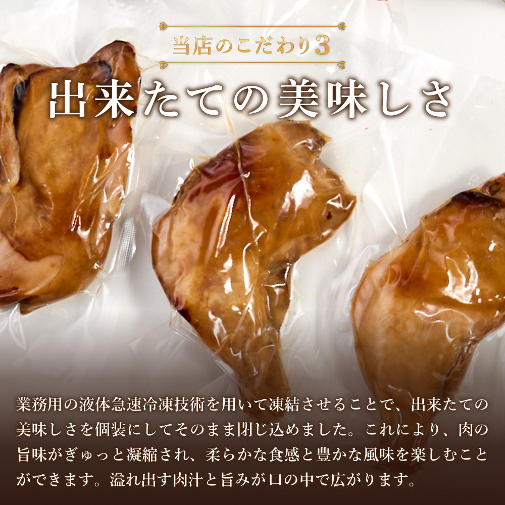 【クリスマスローストセット】豪華4種セット ディナーセット X1