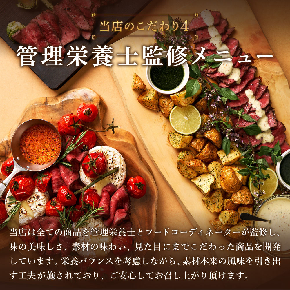 【クリスマスローストセット】豪華4種セット ディナーセット X1