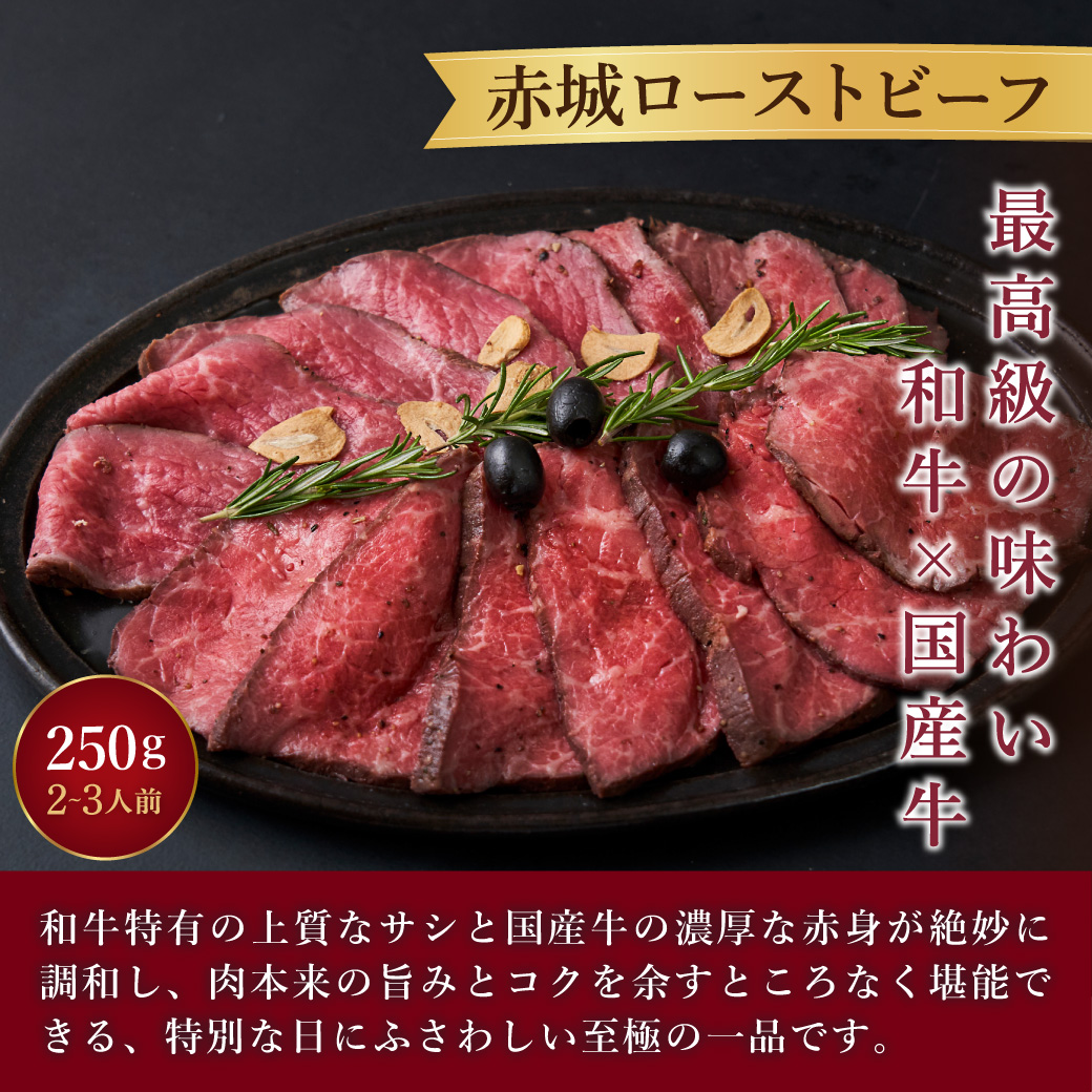 【クリスマスディナーボックス】牛豚鶏を贅沢に詰め込んだ豪華5品セット x2