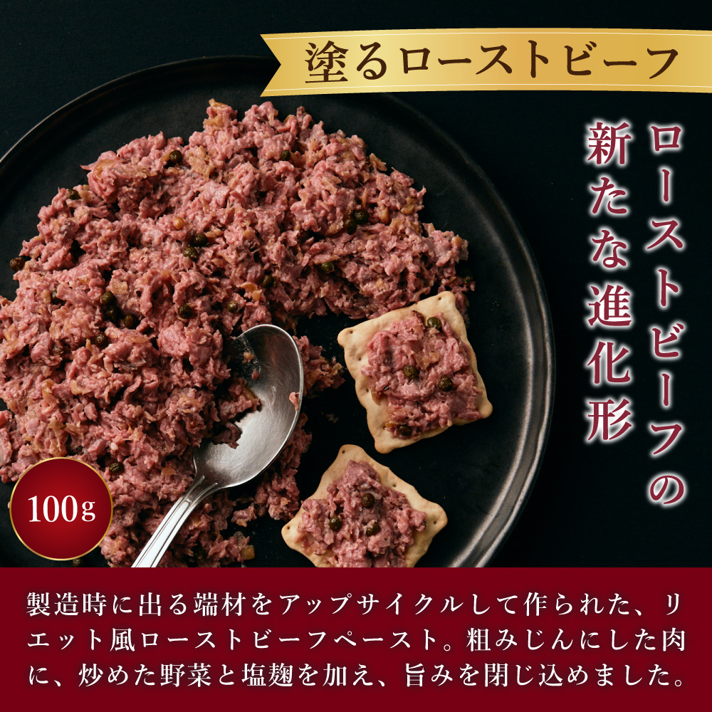 【クリスマスディナーボックス】牛豚鶏を贅沢に詰め込んだ豪華5品セット x2