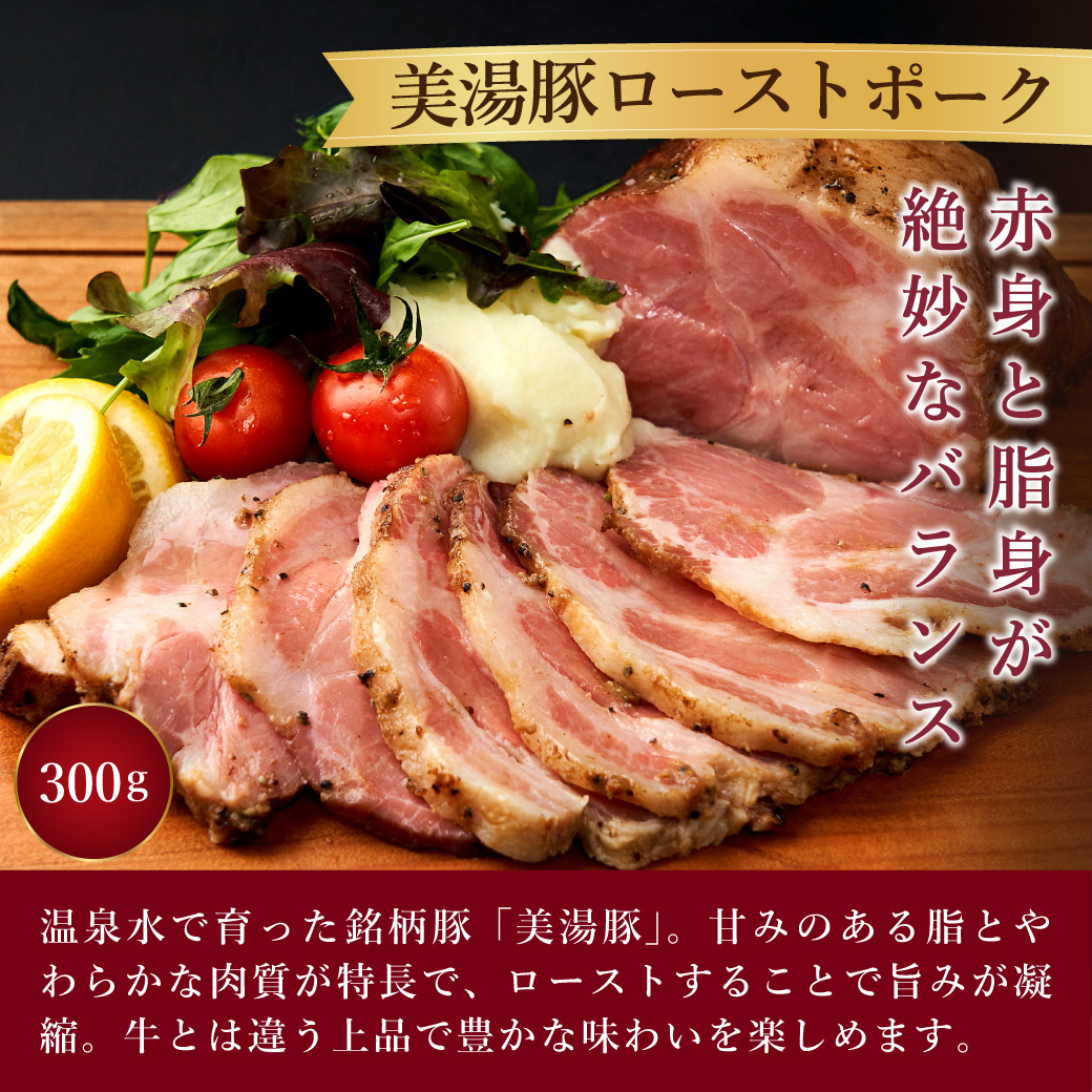 【クリスマスディナーボックス】牛豚鶏を贅沢に詰め込んだ豪華5品セット x2
