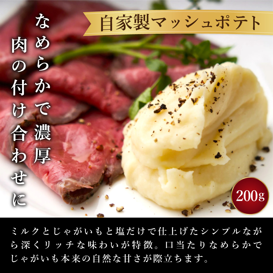 【クリスマスディナーボックス】牛豚鶏を贅沢に詰め込んだ豪華5品セット x2