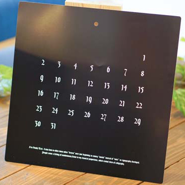 7 Card Calendar