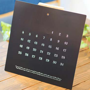 7 Card Calendar
