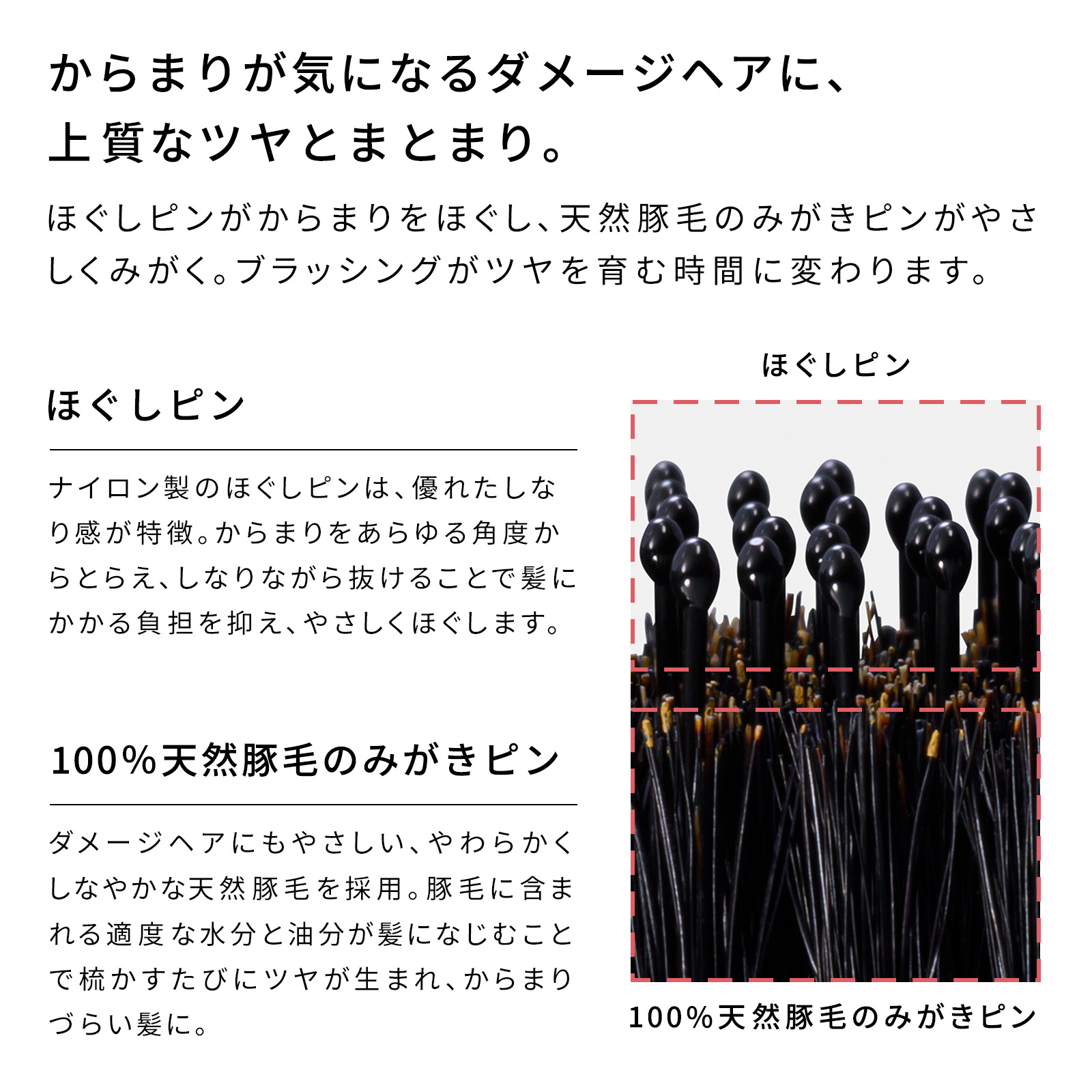 ReFa AILE BRUSH RAY リファエールブラシレイ