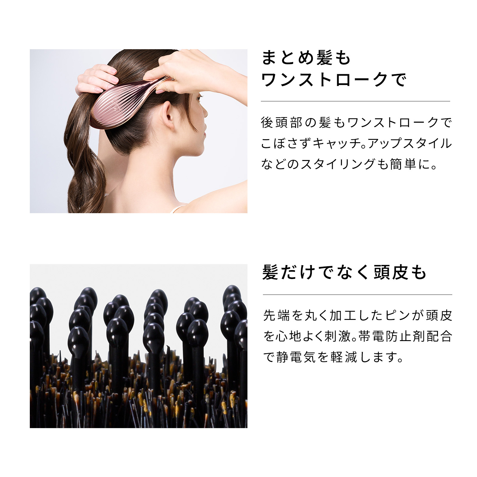 ReFa AILE BRUSH RAY リファエールブラシレイ
