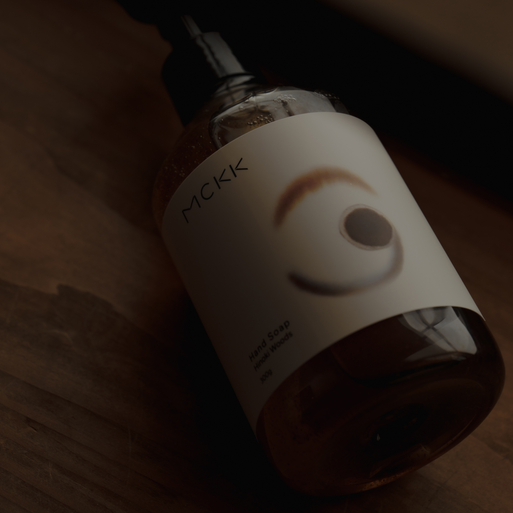 米ぬかエキス配合のスクラブ入りハンドウォッシュ｜檜の香り