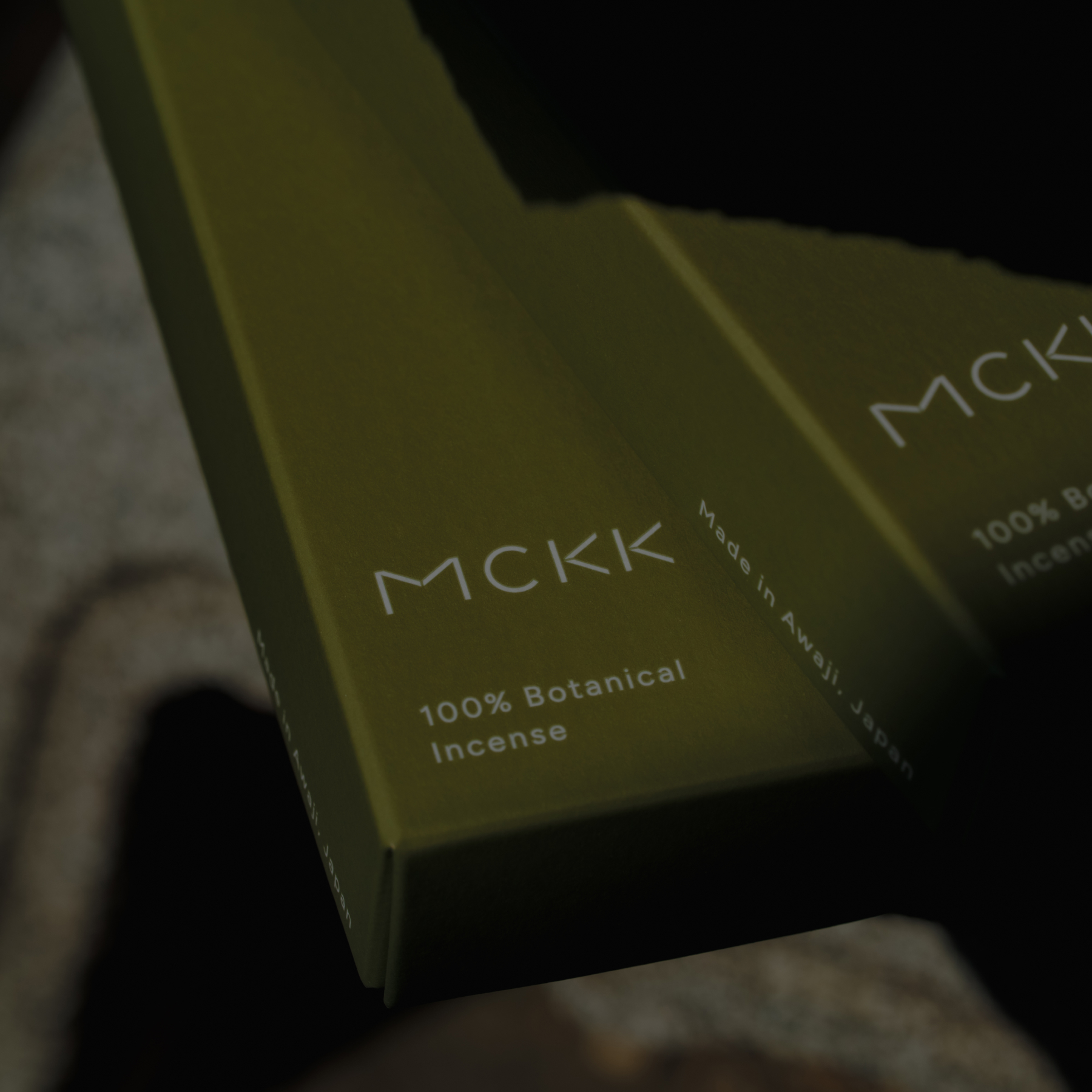 天然由来100%のお香3種セット｜安息・活力・集中